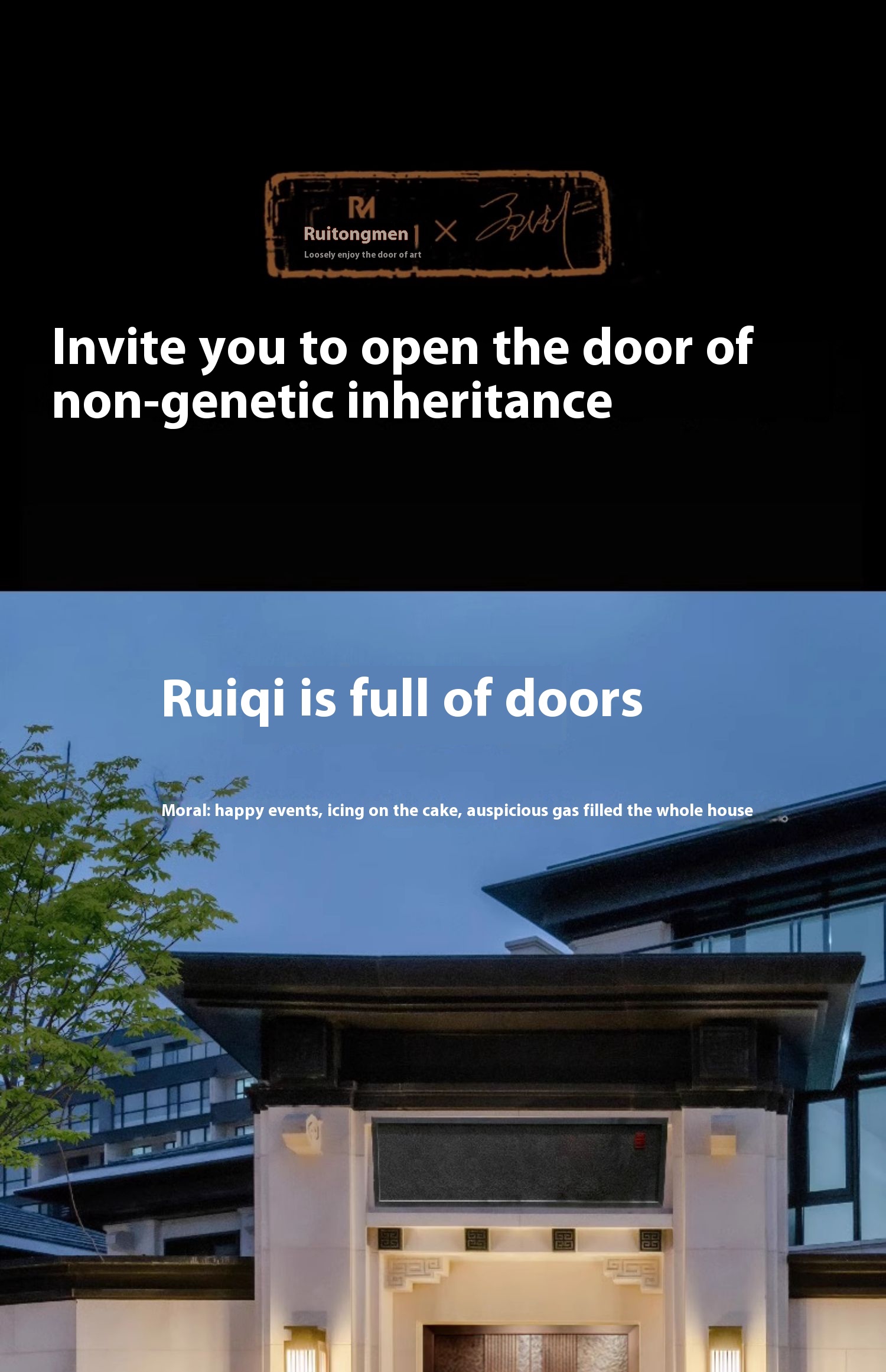 Luxe koperen voordeur detail