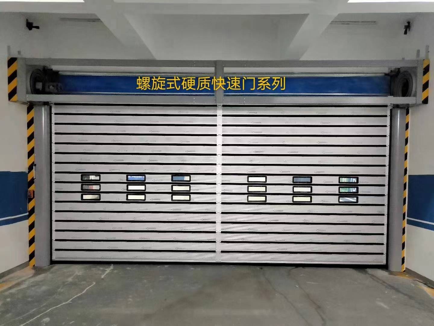 Aluminiumlegering spiraalvormige turbo snelle garagedeur, snelle garagedeur, aluminium isolatiepaneel, rolluik, snelle deur