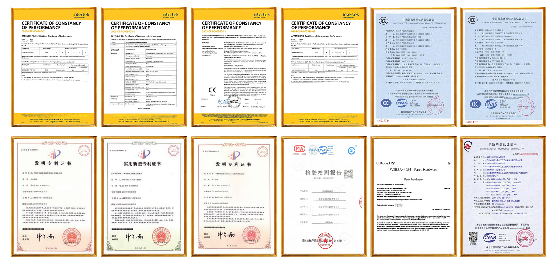 Certificaten en Kwaliteitskeurmerken