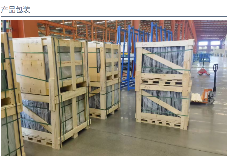 Productonderdeel 1